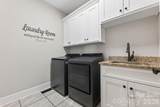 285 Jaida Lane - Photo 18