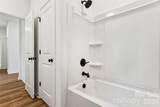 1004 Oak Hill Drive - Photo 7
