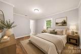 411 Orange Street - Photo 13
