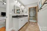 202 Midland Avenue - Photo 17