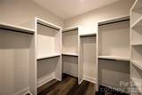 5014 Star Magnolia Court - Photo 22