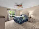403 Carrington Place - Photo 13