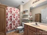403 Carrington Place - Photo 15