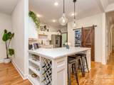 1221 Kennon Street - Photo 11