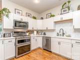 1221 Kennon Street - Photo 13