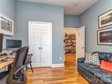 1221 Kennon Street - Photo 16