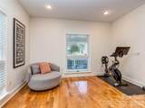 1221 Kennon Street - Photo 9