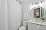 926 Shady Bluff Drive - Photo 14