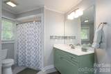 1820 Southpoint Lane - Photo 27