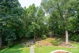 1820 Southpoint Lane - Photo 41
