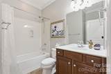 5098 Cressingham Drive - Photo 7