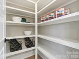 13009 Lucy Park Lane - Photo 15