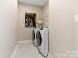 13009 Lucy Park Lane - Photo 23