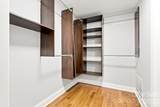 9110 Raintree Lane - Photo 23