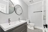 9110 Raintree Lane - Photo 4