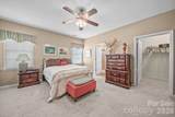 4286 Perth Road - Photo 12