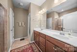 4286 Perth Road - Photo 14