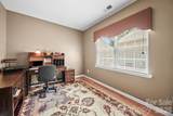 4286 Perth Road - Photo 19