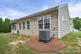 4286 Perth Road - Photo 36
