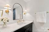 1700 Brookdale Avenue - Photo 12