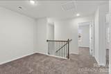 4158 Olympus Avenue - Photo 9