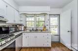 1150 Blue Ridge Road - Photo 7