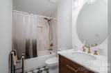 1130 Howards Creek Mill Road - Photo 21