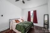 1130 Howards Creek Mill Road - Photo 23