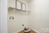 125 Shady Bluff Drive - Photo 13