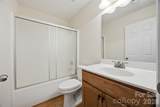 125 Shady Bluff Drive - Photo 23