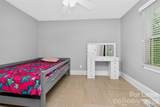 9704 Saddle Avenue - Photo 27