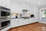 9704 Saddle Avenue - Photo 4