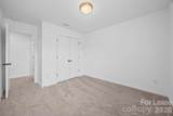 328 Drawbar Drive - Photo 17