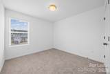 328 Drawbar Drive - Photo 18