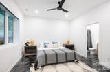 190 Rumbough Place - Photo 35