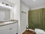 47 Heartleaf Lane - Photo 17