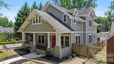 303 Sylvania Avenue - Photo 2