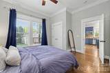303 Sylvania Avenue - Photo 19