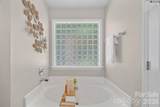 7219 Oxford Hunt Drive - Photo 14