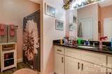 243 Dublin Lane - Photo 9