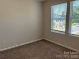1484 Mulberry Ridge Drive - Photo 20