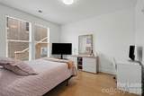 3000 South Boulevard - Photo 12