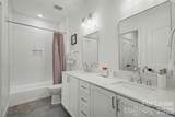 3000 South Boulevard - Photo 13