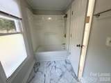 1750 Patterson Street - Photo 11