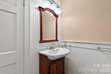 760 Glenn Bridge Road - Photo 22