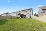 729 Centennial Street - Photo 29