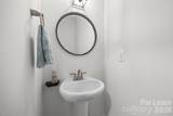 1093 Chicory Trace - Photo 4