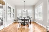 9604 Ashley Green Court - Photo 11