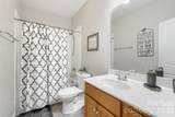 9604 Ashley Green Court - Photo 24