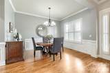 9604 Ashley Green Court - Photo 5